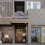 Hotel Livemax Asakusa Sky Front