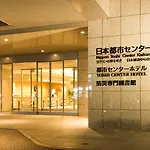 Toshi Center Hotel