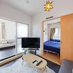 Grace Heiwajima - Vacation Stay 15089
