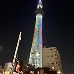 Wise Park Mukojima
