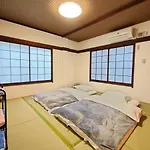 Kiki House