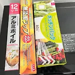 Housegreen201