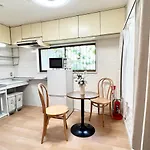 Tranquil House With 3 Bedrooms 7Min To Metro Straight To Shinjuku And Shibuya