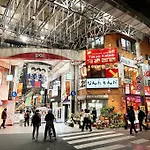 Koenji Loft Apartment/Shinjuku&Kichijoji/Jr