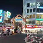 Koenji Loft Apartment/Shinjuku&Kichijoji/Jr
