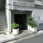 Shibuya Hana House
