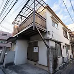 Guesthouse　You&I平和島