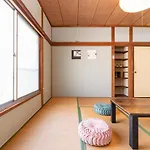 Guesthouse　You&I平和島