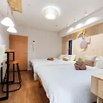 S31 Shibuya Center 7 Mins To Station, Max 4P涉谷最中心 涉谷站7分-S 直达表参道 池袋 上野 代代木 银座 原宿