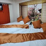 健ハウス Healthy House