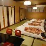 Hotel Edoya