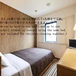 Urayasu Sun Hotel
