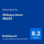 Shibuya Anon #B204