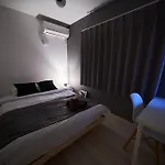 Kitaikebukuro Kodate - Vacation Stay 8854