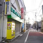 Kitaikebukuro Kodate - Vacation Stay 8854