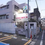 Kitaikebukuro Kodate - Vacation Stay 8854