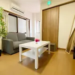 Sunstay Tachiaigawa 2