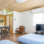 Premier Suite Yoyogi Front Detached House