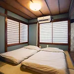 Retro Style Japanese House 10-Min Walk To Asakusa