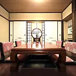 璞（Haku）日式旅馆/新宿繁华区域/東新宿駅徒歩4分/免費wifi/最大可入住7人