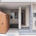 Han Tokyo