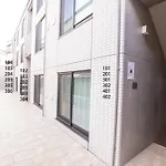 The Most Comfortable And Best Choice For Accommodation In Yoyogi Sioy5