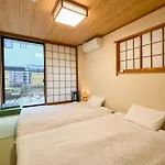 We Guest House