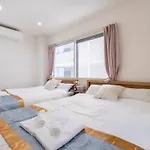 アンドステイ茅場町2丁目