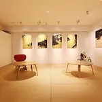 Hotel Graphy Nezu