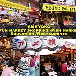 浅草ザ アパートメント Asakusa The Apartment