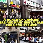 浅草ザ アパートメント Asakusa The Apartment