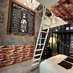 Max4People Shinjuku 7Minutes Shibuya12 Minutes 5Minutes Walk From Hatsudai Station Leon Resort Shibuya