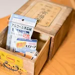 Bunkyo-Ku - Apartment / Vacation Stay 4147