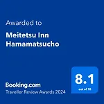 Meitetsu Inn Hamamatsucho