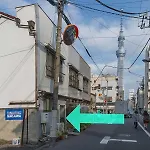 Konoha House【Japanese-Style Guest House Near Asakusa & Skytree】