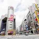 Hotel Re:Once Shibuya