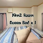 Space Tokyo House