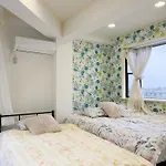 Ikebukuro & City Center # 3 Bedroom Japanese Style Spacious Room, Autolock Automatic Lock Door, Dry Wet Separation, Dedicated Elevator Direct Access, 1 Stop Direct To Ikebukuro, 4-Minute Subway Walk & 501