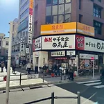 Relastay Kamata