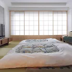 Hotel Chinzanso Tokyo