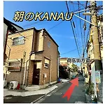 Kanau