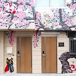 Tk Court Ojima - Vacation Stay 91237