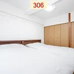 Downtown Apartment/ Shibuya Station 10Mins On Foot