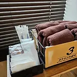 Supiahouse