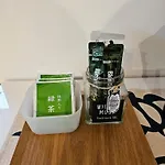 Supiahouse
