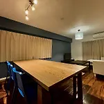 Randor Residence Tokyo Suites