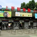 2S Jr Yamanote Komagome, 3 Storey 101Sq 4Br, Freepark