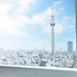 Lotte City Hotel Kinshicho