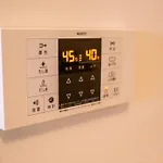 Premium Apartment Hotel Tokyo East