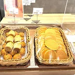 Hotel Intergate Tokyo Kyobashi